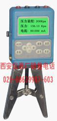 hdpi 2000d型數(shù)字壓力校驗(yàn)儀,hdpi 2000d,數(shù)字壓力校驗(yàn)儀圖片 高清圖 細(xì)節(jié)圖 西儀集團(tuán)儀器儀表有限責(zé)任公司