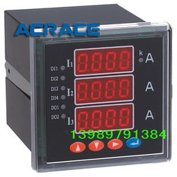 數(shù)顯三相電流表價(jià)格 數(shù)顯三相電流表型號規(guī)格