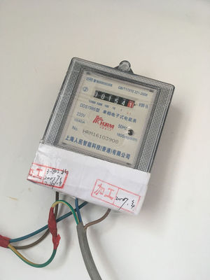 網上查了空調功率,但是自己是租房子的,房里有個電表,只接空調,40分鐘空調用掉了7kw-h ,相對