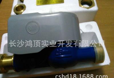 【湖南電力,IC卡水、電、氣一卡通,水表、電表一卡通(圖)】價格_廠家_圖片 -