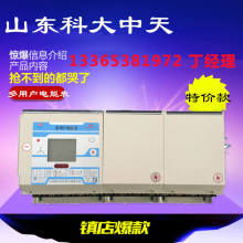 2020年電表價(jià)格、報(bào)價(jià)與批發(fā)全解析——能源網(wǎng)電表指南第6頁