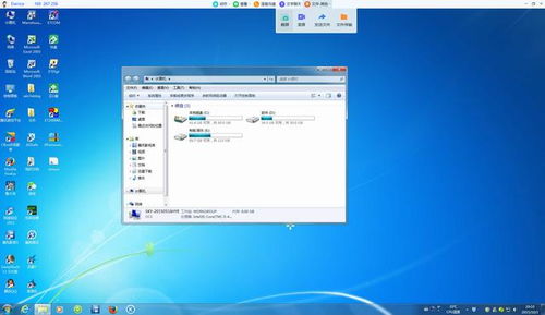 ToDesk 3MB顛覆遠(yuǎn)程操控，輕量化引領(lǐng)行業(yè)變革