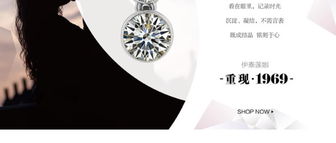 銘心時(shí)刻，璀璨綻放 伊泰蓮娜正品水晶長款耳環(huán)，獻(xiàn)禮每一個(gè)閃耀瞬間